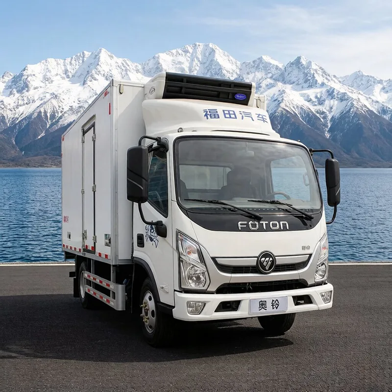 หมายเหตุสำหรับรถบรรทุกห้องเย็น