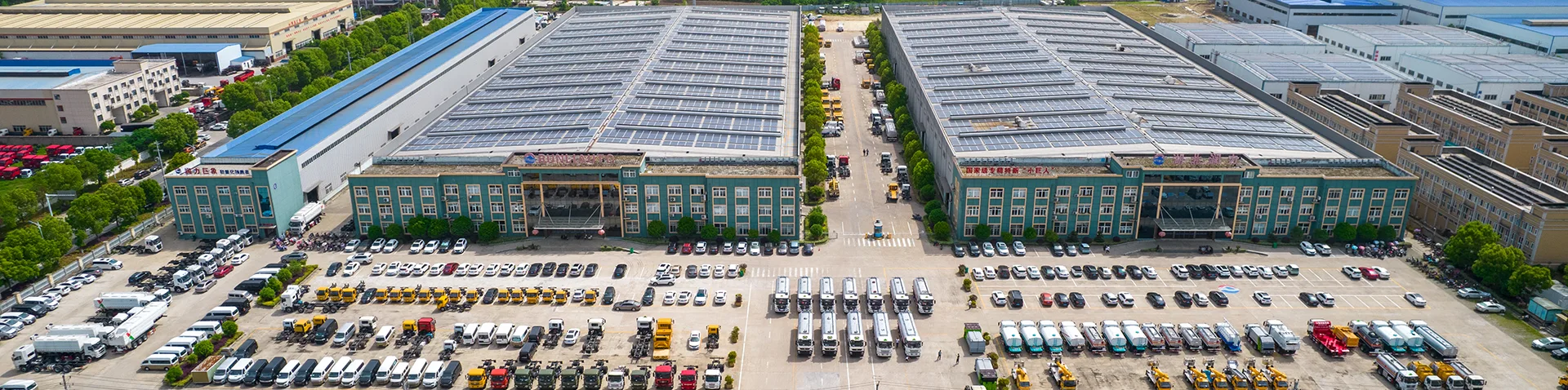 นโยบายความเป็นส่วนตัว