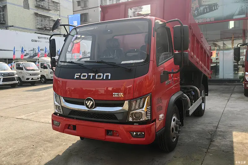 รถดัมพ์